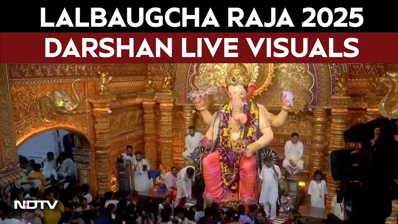 Lalbaugcha Raja LIVE | Lalbaugcha Raja 2025 LIVE Darshan | Ganesh Chaturthi 2025 LIVE