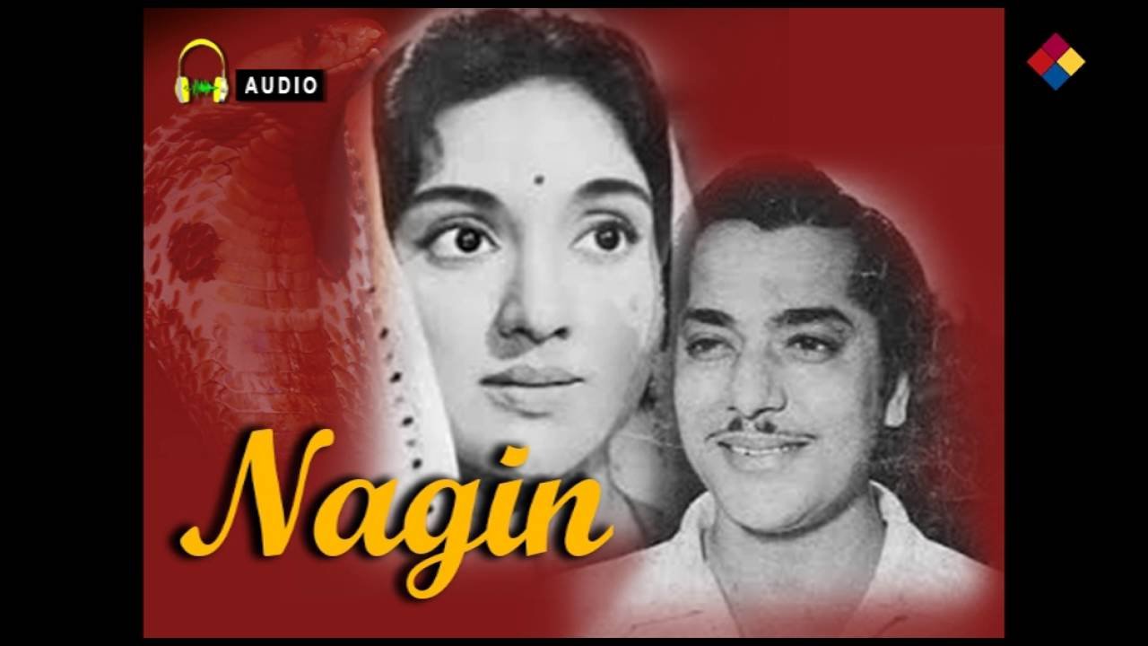 Ari Chod De Patang | Nagin 1954 | Lata Mangeshkar