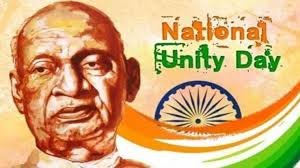 rashtriya-ekta-diwas-2022-why-is-national-unity-day-celebrated-in-hindi
