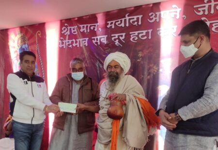 support-of-rs-4-lakh-21-thousand-for-construction-of-ram-temple-in-ayodhya