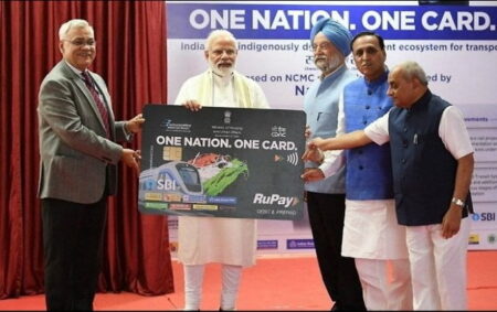 (NCMC) वन नेशन वन मोबिलिटी कार्ड 2021: रजिस्ट्रेशन, लाभ व भुगतान प्रक्रिया one-nation-one-card-online-registration