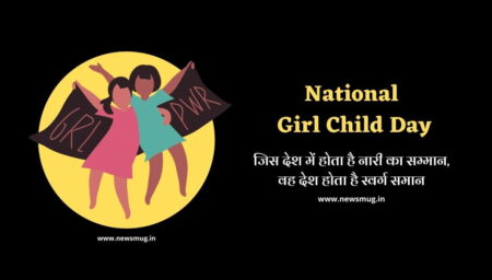 international-day-of-the-girl-child-poster