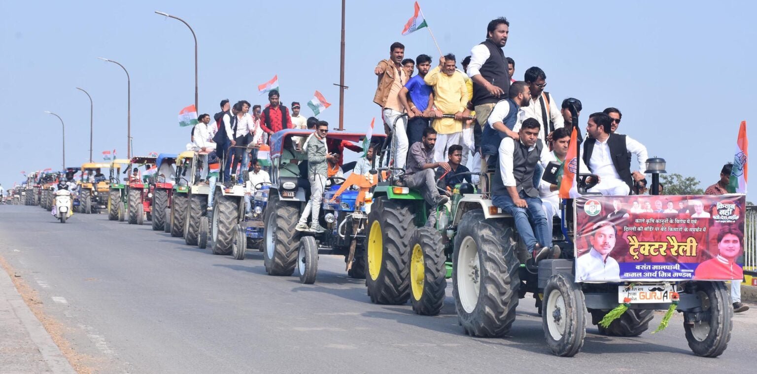 किसान कृषि बिल के खिलाफ कांग्रेस ने ट्रैक्टर रैली निकाली nagda-news-congress-takes-out-tractor-rally-against-kisan-agriculture-bill
