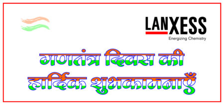wish-you-26th-january-2021-a-very--happy-republic-day