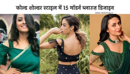 15-cold-shoulder-style-modern-blouse-designs
