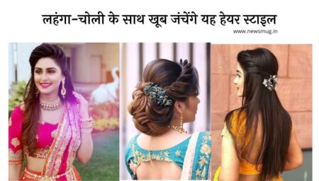 hairstyle-suggestions-to-pair-with-lehenga-choli