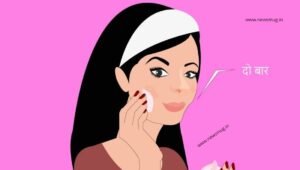 how-to-use-makeup-to-hide-pores-on-face