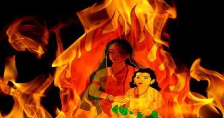 Holashtak 2023 : शुरू होने वाला है होलाष्टक, 8 दिनों के लिए शुभ कार्य निषेध holashtak-2023-start-date