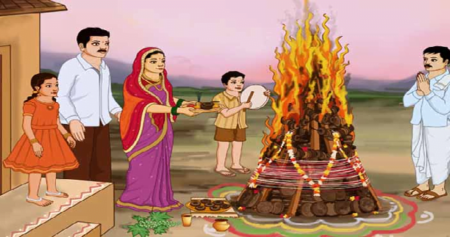 कब है होलिका दहन, जानिए पूजन विधि, कथा और महत्व holika-dahan-vidhi-katha