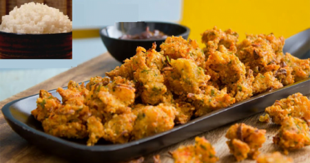 बासी चावल से इस तरह बनाएं लज़ीज़ पकोड़े leftover rice pakora recipe in hindi