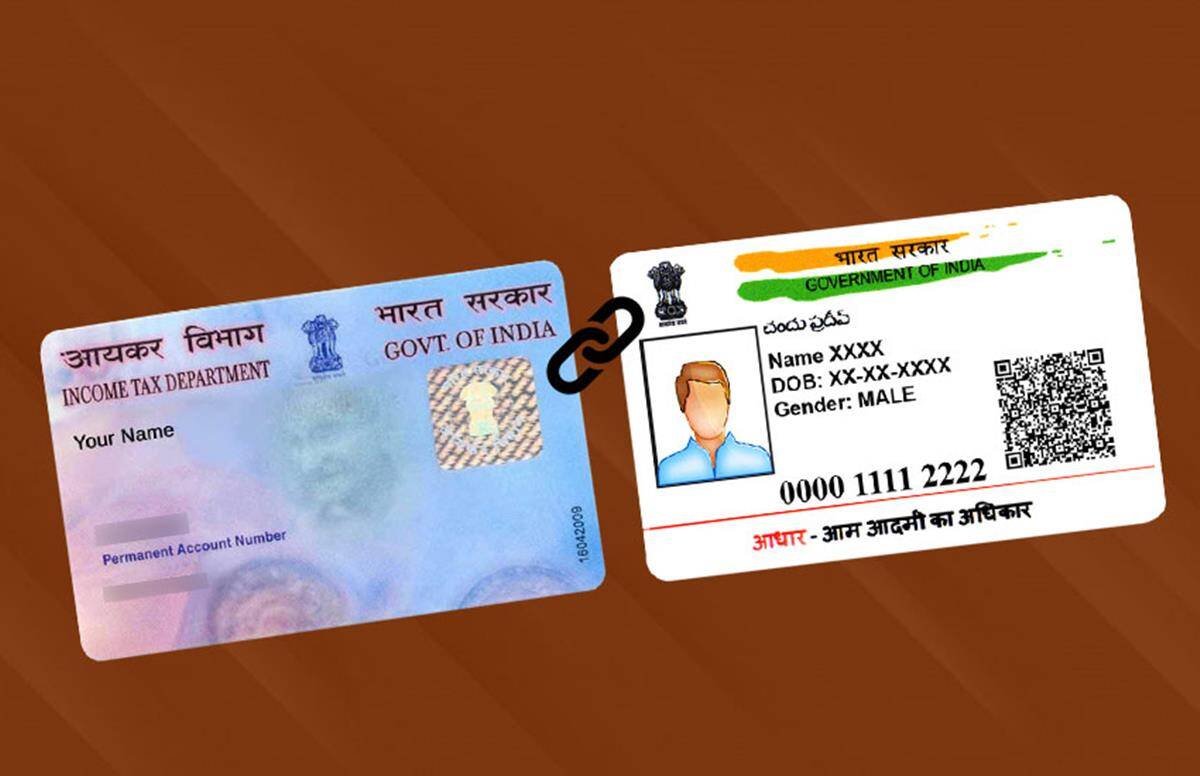 link-pan-card-with-aadhaar-card-last-date-30-september-2021