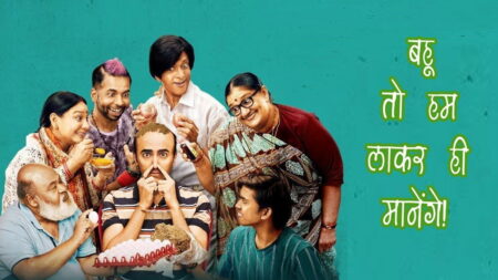 लड़का-रिश्ता-ज्योतिष