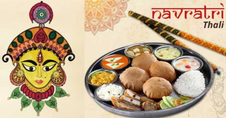नवरात्रि थाली का मेन्यू । Navratri Thali Menu navratri-thali-menu