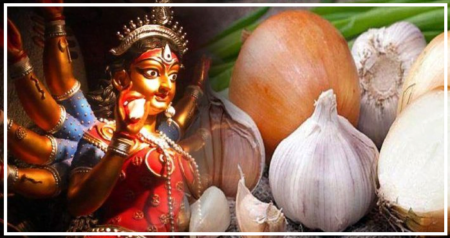 राक्षसों के खून से उपजे हैं प्याज़ और लहसुन | Vrat Me Lehsun Pyaaz Kyon Nahi khate