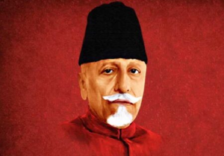 मौलाना अबुल कलाम आज़ाद का जीवन परिचय | Maulana Abul Kalam Azad Biography in Hindi मौलाना अबुल कलाम आज़ाद का जीवन परिचय | Maulana Abul Kalam Azad Biography in Hindi