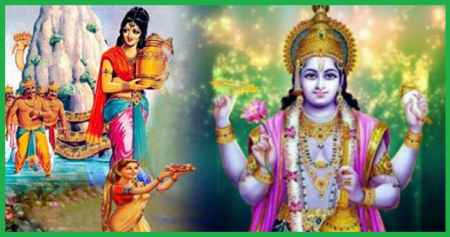 mohini-ekadashi-vrat