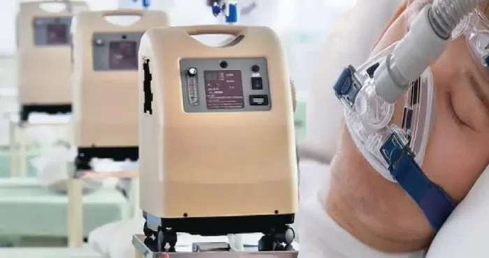 what-is-oxygen-concentrator