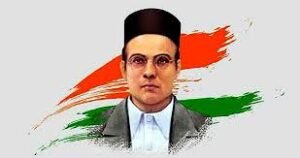veer-savarkar-biography-in-hindi