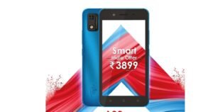 itels-a23-pro-4g-smartphone-will-now-be-able-to-buy-for-only-rs-3899