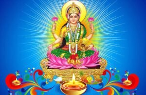 karagre-vasate-lakshmi-mantra-lyrics-sloka-benefits-in-hindi