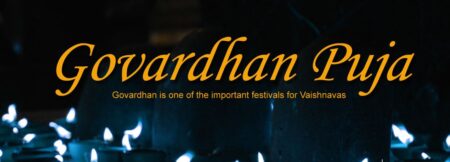 गोवर्धन पूजा 2022 कब है | शुभ मुहूर्त – Govardhan Puja 2022 Kab ki Hai