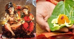 rambha-teej-vrat-2021