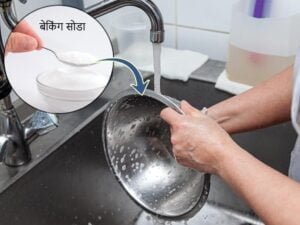 how-to-remove-tough-stains-on-utensils