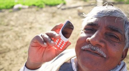 mobile-number-kaise-pata-kare
