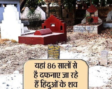 hindu-cemeteries-of-kanpur-history-in-hindi