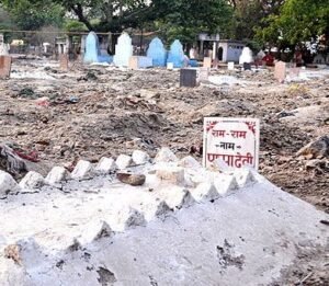 hindu-cemeteries-of-kanpur-history-in-hindi