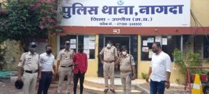 nagd-news-abusing-a-karate-player-passing-a-friend-to-nagwara-and-murdered