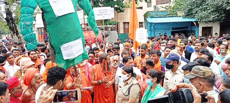 ujjain-news-protests-are-taking-place-after-the-slogan-of-pakistan-zindabad