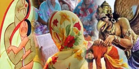 जीवित्पुत्रिका व्रत 2023 में कब हैं । Jivitputrika Vrat 2023 Mein Kab Hai