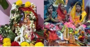 hartalika-teej-2022-upay
