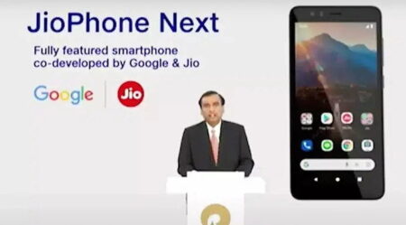 Jio Phone Next कैसे बुक करें? जिओ फोन नेक्स्ट कैसे बुक करें