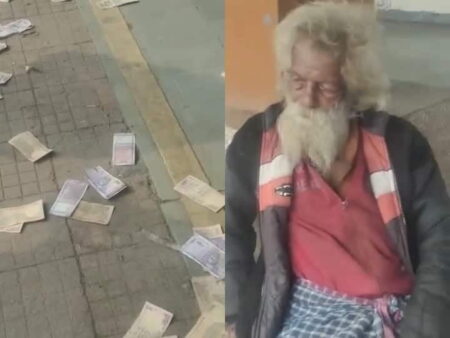 Nagda News: नागदा रेलवे स्टेशन पर भिखारी ने की नोटों की बारिश ,देखें विडियो Nagda News: नागदा रेलवे स्टेशन पर भिखारी ने की नोटों की बारिश ,देखें विडियो