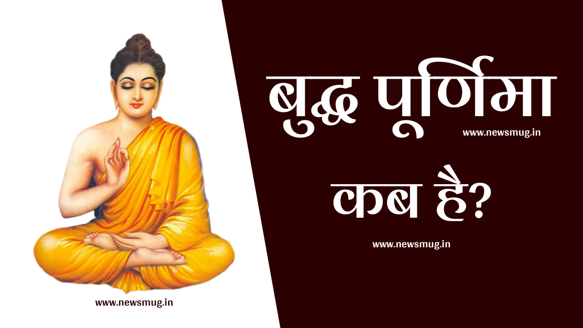 buddha-purnima-date-and-importance