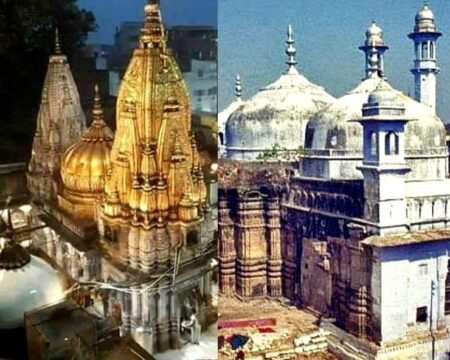 ज्ञानवापी मस्जिद का पौराणिक इतिहास, 22 प्वाइंट में जानें कब क्या हुआ | History of Gyanvapi Masjid in Hindi History of Gyanvapi Masjid