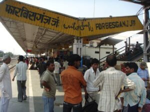 History of Forbesganj Bihar