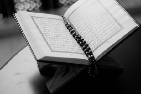 Islamic Months Names In Hindi | इस्लामी महीनों के नाम अर्थ के साथ allah-ke-99-naam-in-hindi