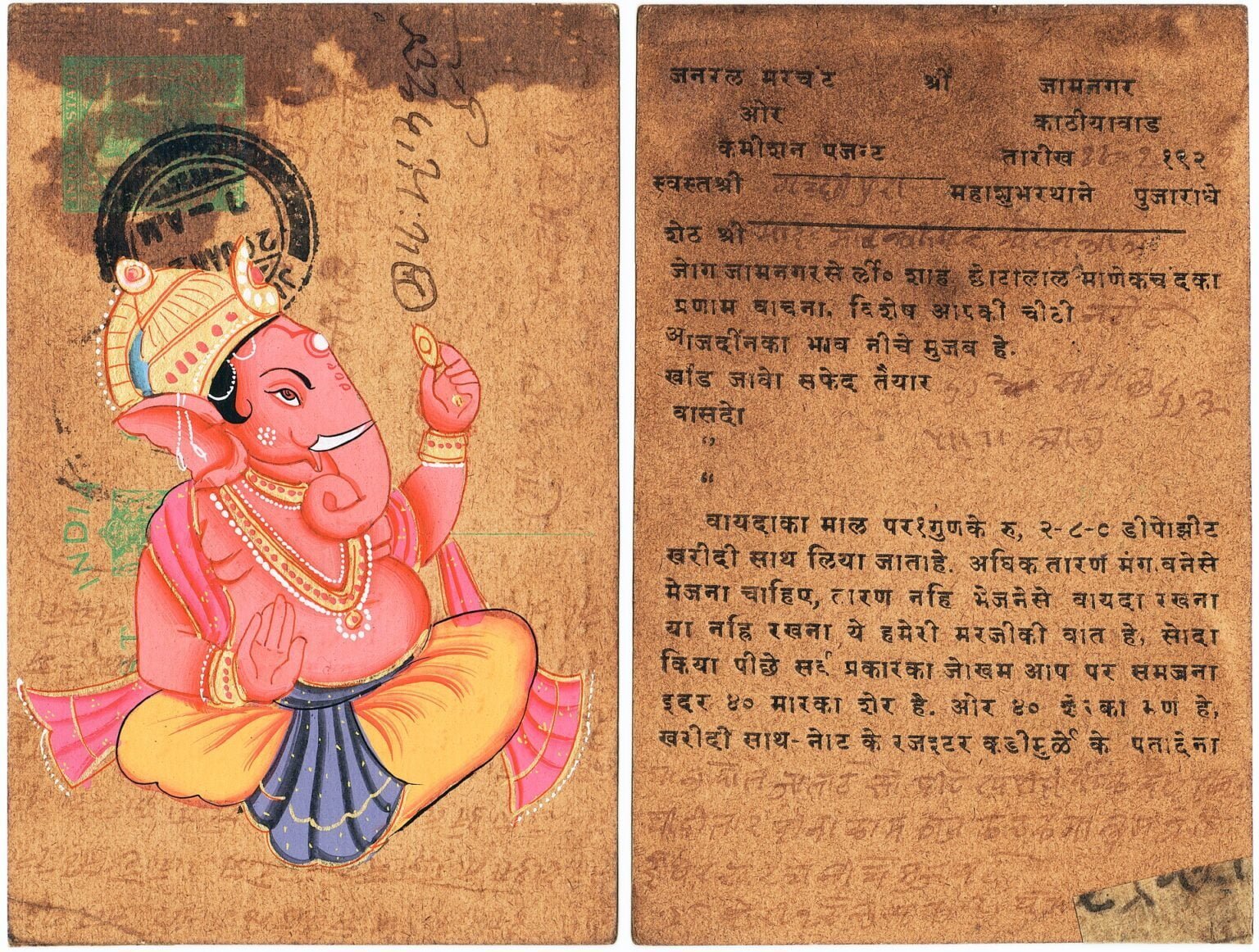 गणेश चतुर्थी का ऐतिहासिक महत्व और इतिहास | Ganesh Chaturthi Importance and History in Hindi history-of-ganesha-utsav-and-ganesha-chaturthi