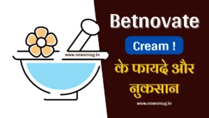 betnovate-n-lagane-se-kya-hota-hai