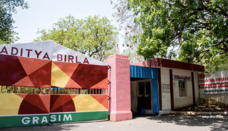 ग्रेसिम उद्योग में दुर्घटना में श्रमिक गंभीर घायल | Workers seriously injured in accident in Grasim Industries nagda-news-workers-seriously-injured-in-accident-in-grasim-industries