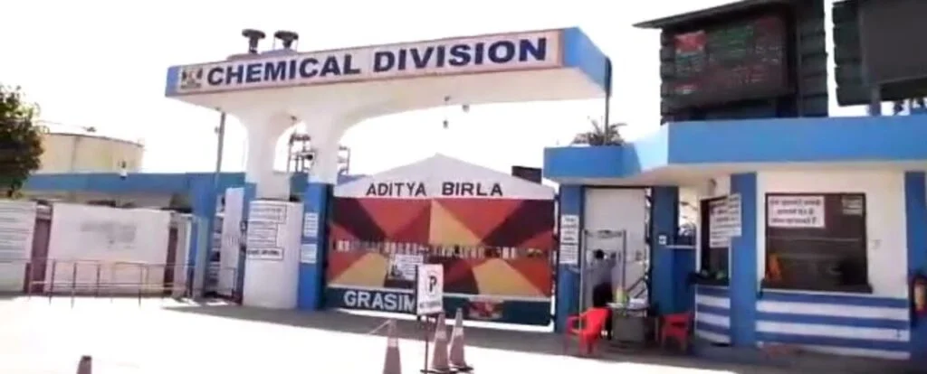 नागदा न्यूज : ग्रेसिम केमिकल डिविजन नागदा में दुर्घटनाग्रस्त श्रमिक की 36 दिन के बाद मौत nagda-news-accidental-worker-died-after-36-days-in-grasim-chemical-division-nagda