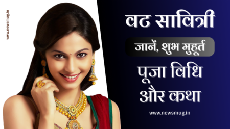 vat-savitri-vrat