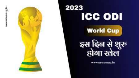 icc-odi-world-cup-schedule
