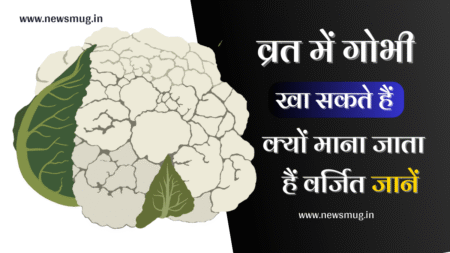 kya-vart-me-pttagobhi-kha-skte-hai