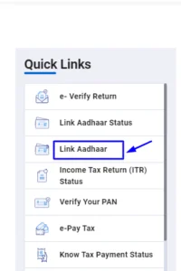 link-pan-card-with-aadhar-card