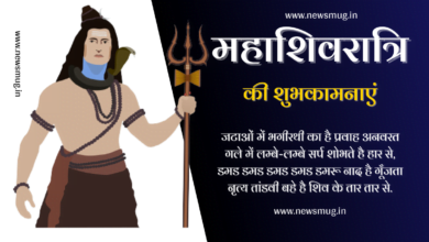 shiv-maha-shivratri-shayari-hindi