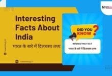 Interesting-Facts-About-India